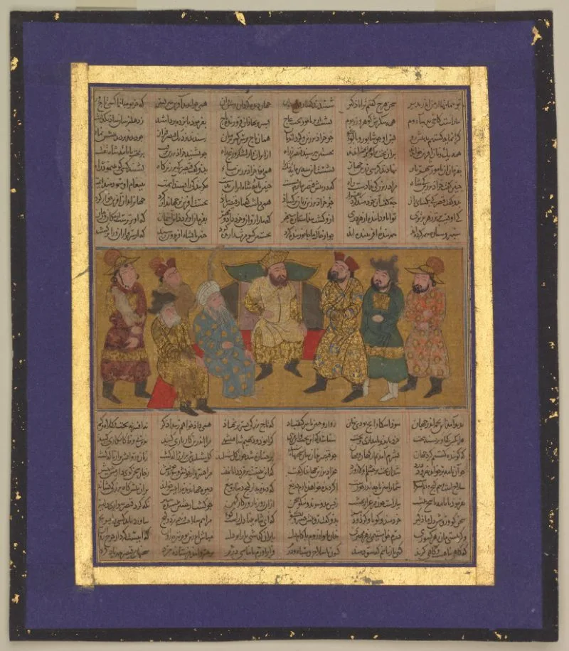Caesar receives Khusraw Parviz's ambassadors, from the Book of Kings (Shahnama) by Firdausi — تصویر رکورد یوروپیانا