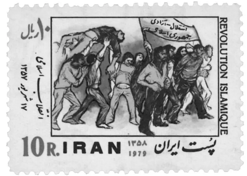 Black Friday Stamp — تصویر از ویکی‌انبار