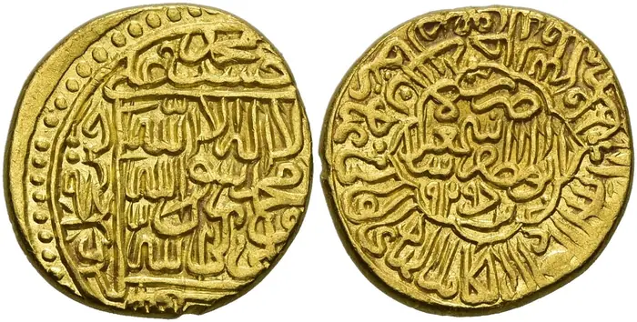 روی و پشت «۱ اشرفی — شاه اسماعیل یکم صفوی، ۱۵۰۱–۱۵۲۳ م» — عکس رکورد کاتالوگ نومیستا