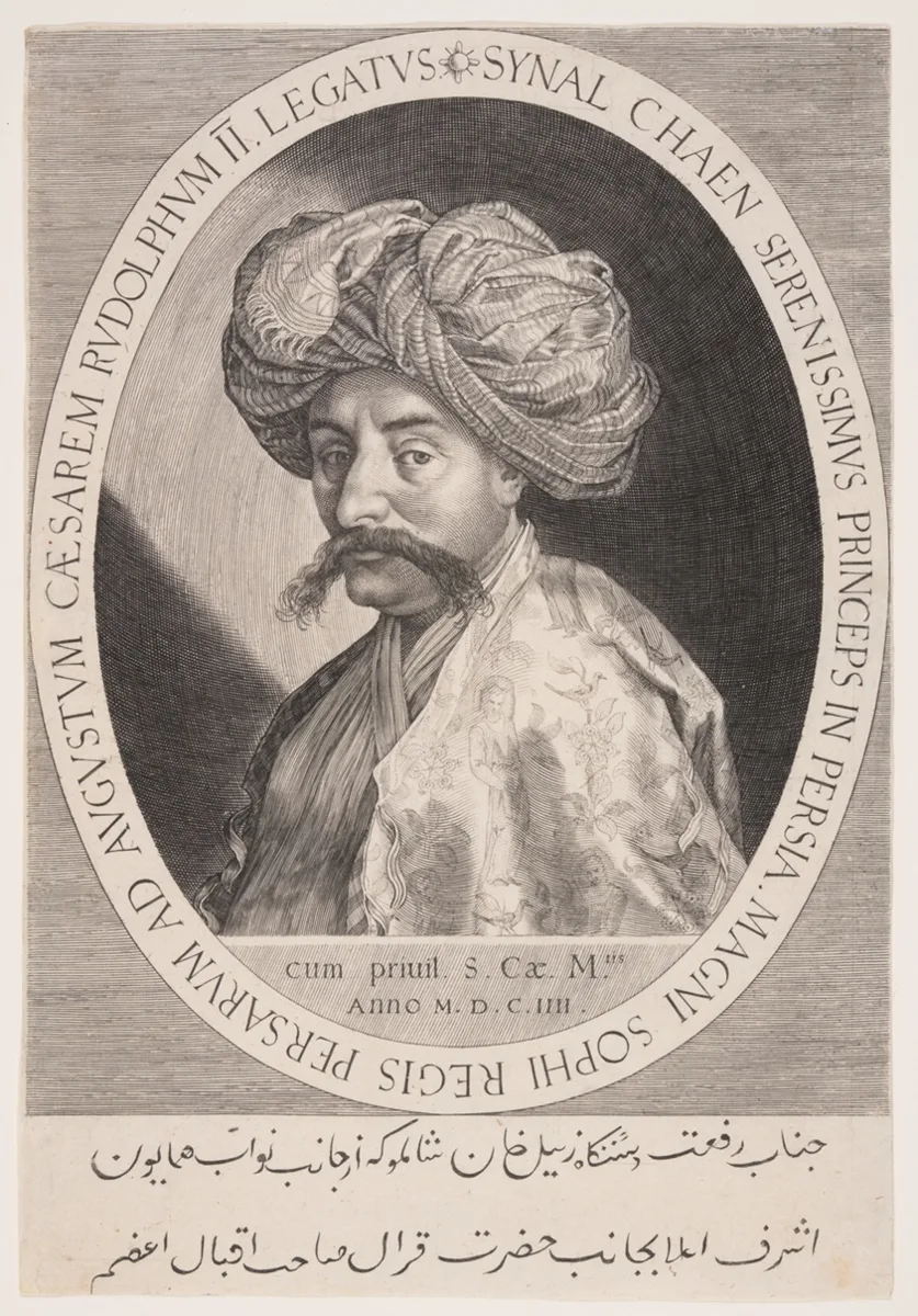 Synal Chaen (Zeynal Khan Shamlu), Persian Ambassador in Prague — تصویر رکورد مؤسسهٔ هنر شیکاگو (دسترسی آزاد)