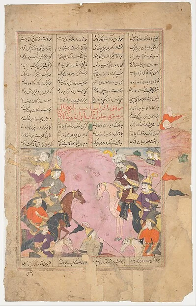 "Rustam's First Encounter with Afrasiyab", Folio from a Shahnama (Book of Kings) — تصویر رکورد موزهٔ متروپولیتن (دسترسی آزاد)