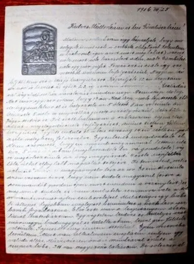Scrisoare de pe front — تصویر رکورد یوروپیانا