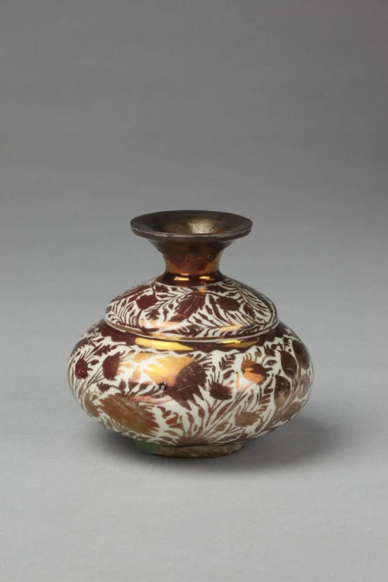Spittoon — تصویر رکورد موزهٔ ویکتوریا و آلبرت