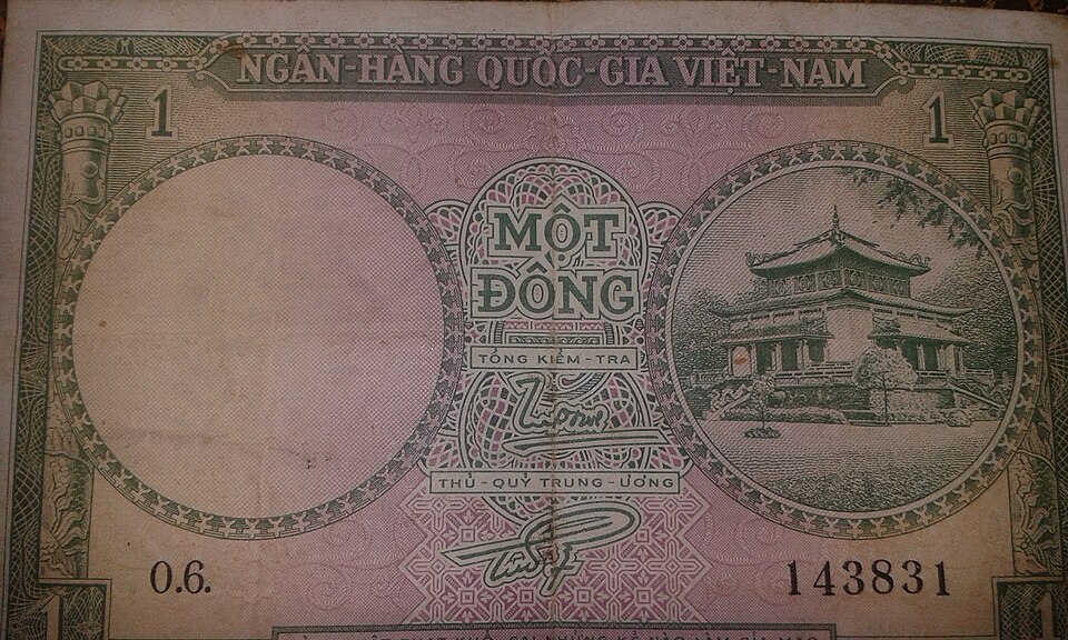پشت اسکناس — 1 dong ویتنام