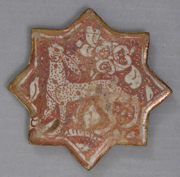 Star-Shaped Tile — تصویر رکورد موزهٔ متروپولیتن (دسترسی آزاد)
