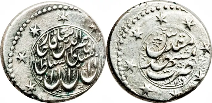 روی و پشت «۱ قران — ناصرالدین‌شاه قاجار، ۱۸۵۰–۱۸۷۸ م» — عکس رکورد کاتالوگ نومیستا
