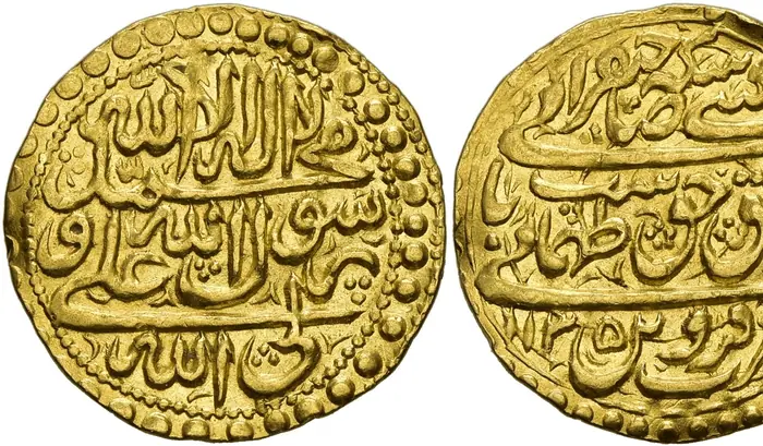 روی و پشت «۱ اشرفی — شاه تهماسب دوم صفوی، ۱۷۲۳–۱۷۳۱ م» — عکس رکورد کاتالوگ نومیستا