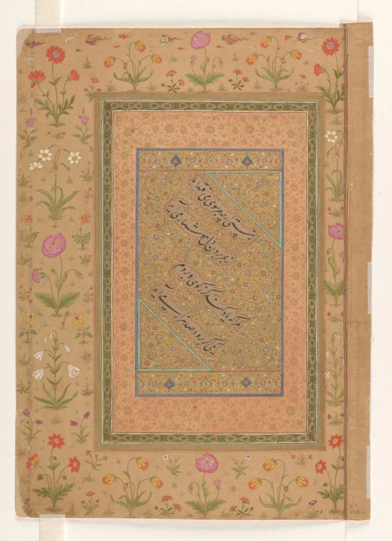 Persian calligraphy (recto), equestrian portrait of Akbar (verso), from the Late Shah Jahan Album — تصویر رکورد یوروپیانا