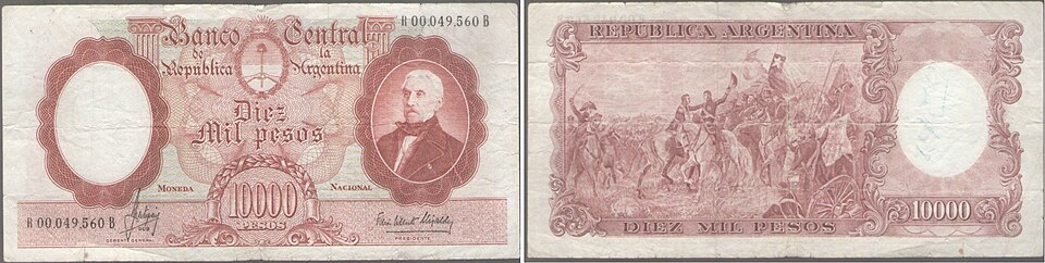 روی اسکناس — 10000 peso آرژانتین