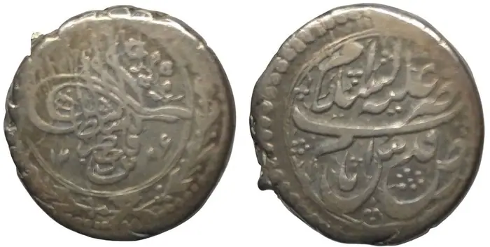 روی و پشت «۱ قران — ناصرالدین‌شاه قاجار، ۱۸۶۹–۱۸۷۰ م» — عکس رکورد کاتالوگ نومیستا