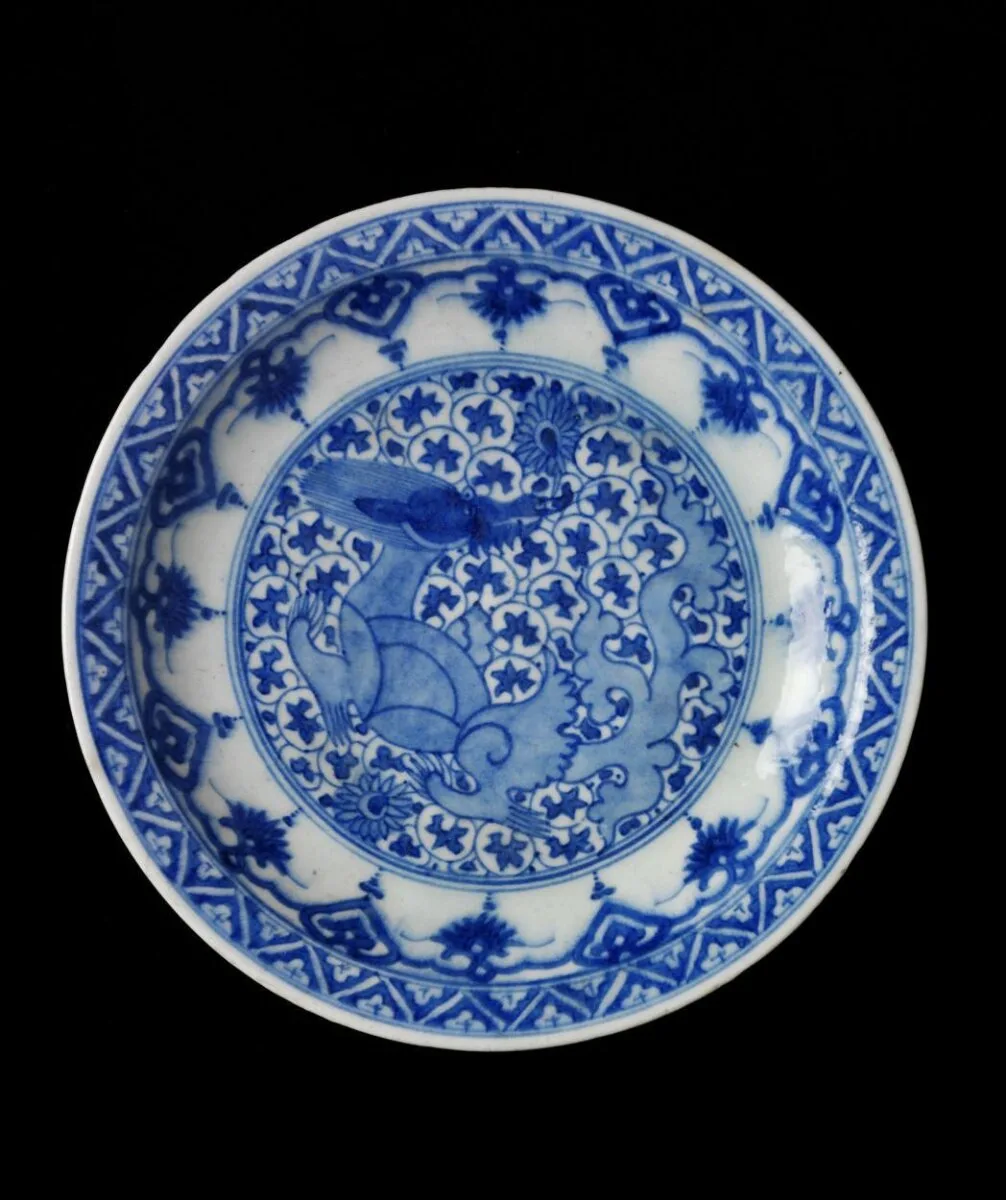 Dish — تصویر رکورد موزهٔ ویکتوریا و آلبرت