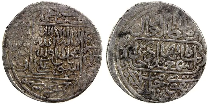 روی و پشت «½ شاهی — شاه اسماعیل یکم صفوی، ۱۵۰۲–۱۵۲۵ م» — عکس رکورد کاتالوگ نومیستا