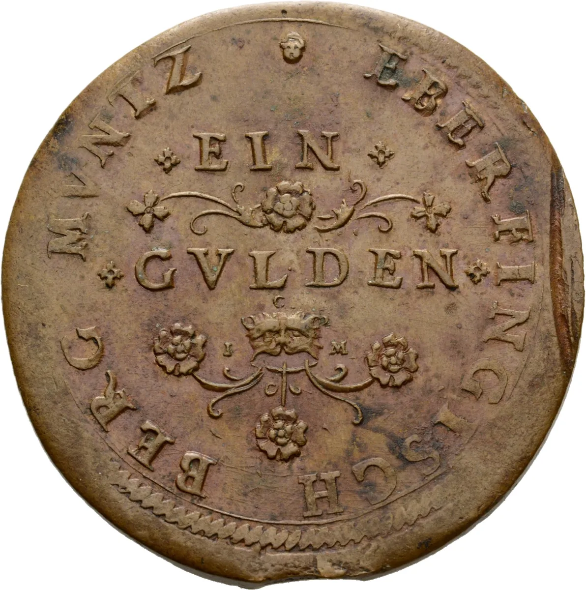 Wertmarke Eisenschmelze Eberfingen 1 Gulden — تصویر رکورد یوروپیانا