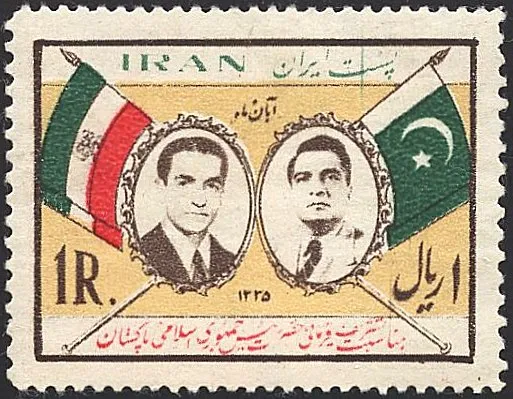 Shah and Iskander Mirza stamp November 1956 — تصویر از ویکی‌انبار