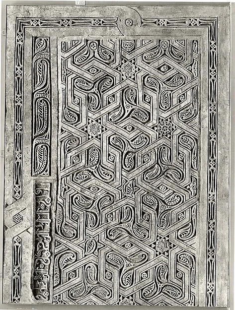 قاب ازاره — نمای تکمیلی ثبت‌شده در رکورد موزه