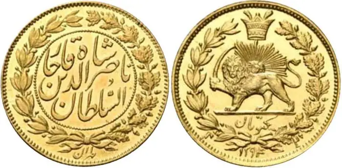 روی و پشت «۱۰ ۰۰۰ دینار — ناصرالدین‌شاه قاجار، ۱۸۷۷ م» — عکس رکورد کاتالوگ نومیستا