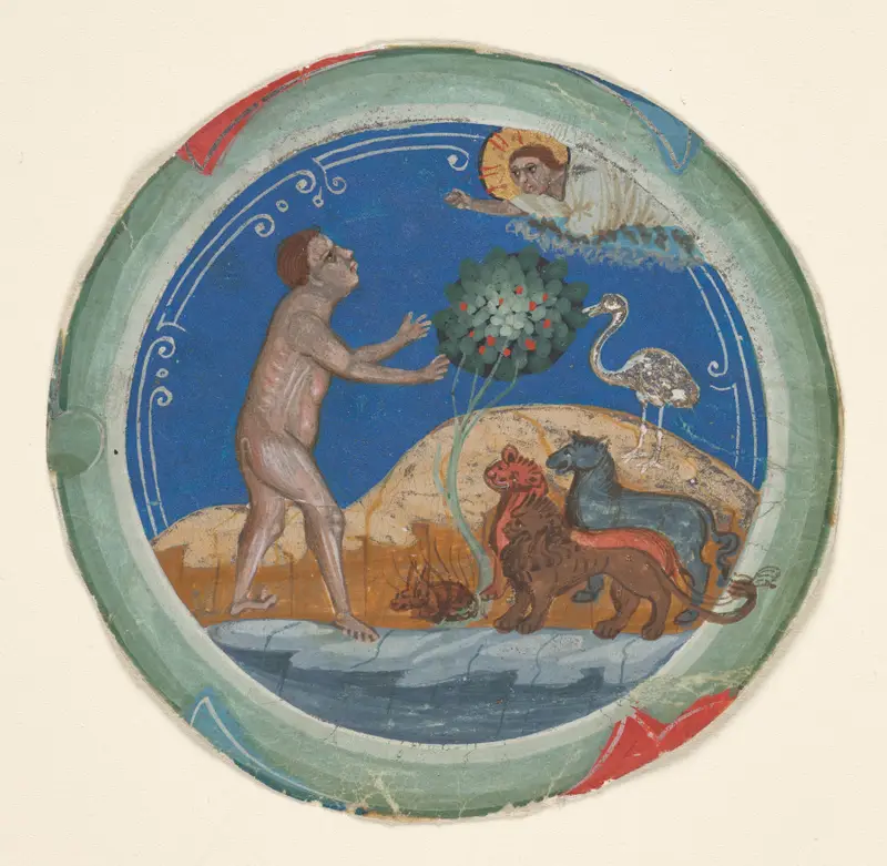 Medallion from the Border of a Latin Bible: The Sixth Day of Creation — تصویر رکورد موزهٔ هنر کلیولند (دسترسی آزاد)