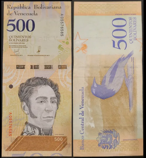 روی اسکناس — 500 Bolivares ونزوئلا