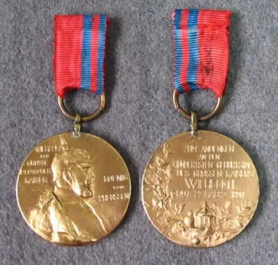 Medalia comemorativă „WILHELM I” — تصویر رکورد یوروپیانا