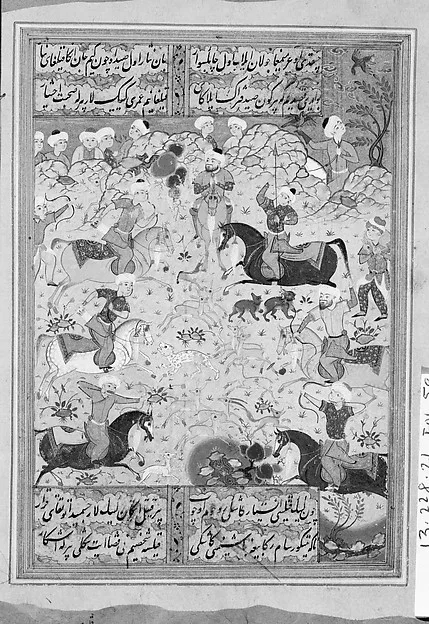 "Hunting Scene", Folio from a Divan (Collected Works) of Mir 'Ali Shir Nava'i — نمای تکمیلی ثبت‌شده در رکورد موزه