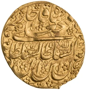 روی نمونهٔ موزه‌ای 1922.211.888 از این تیپ