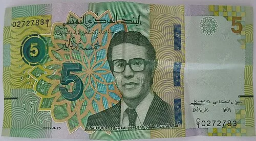 روی اسکناس — 5 dinars تونس
