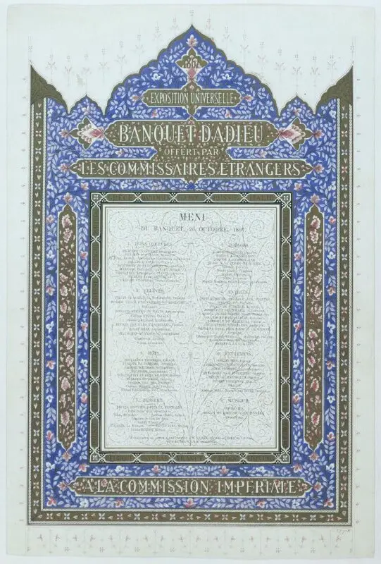 Print — تصویر رکورد موزهٔ ویکتوریا و آلبرت