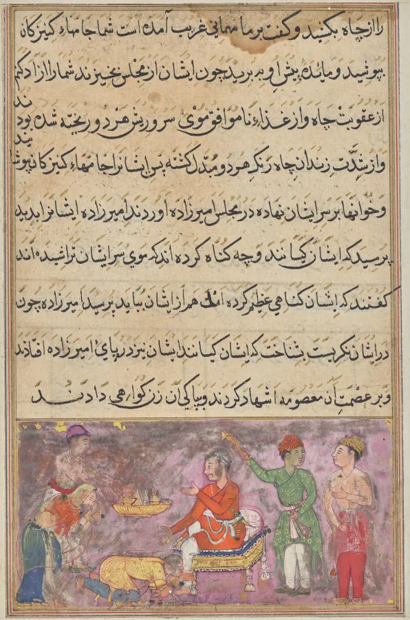The two erring cooks, dressed as maidservants, fall at the prince’s feet and beg forgiveness, from a Tuti-nama (Tales of the Parrot): Fourth Night — تصویر رکورد موزهٔ هنر کلیولند (دسترسی آزاد)