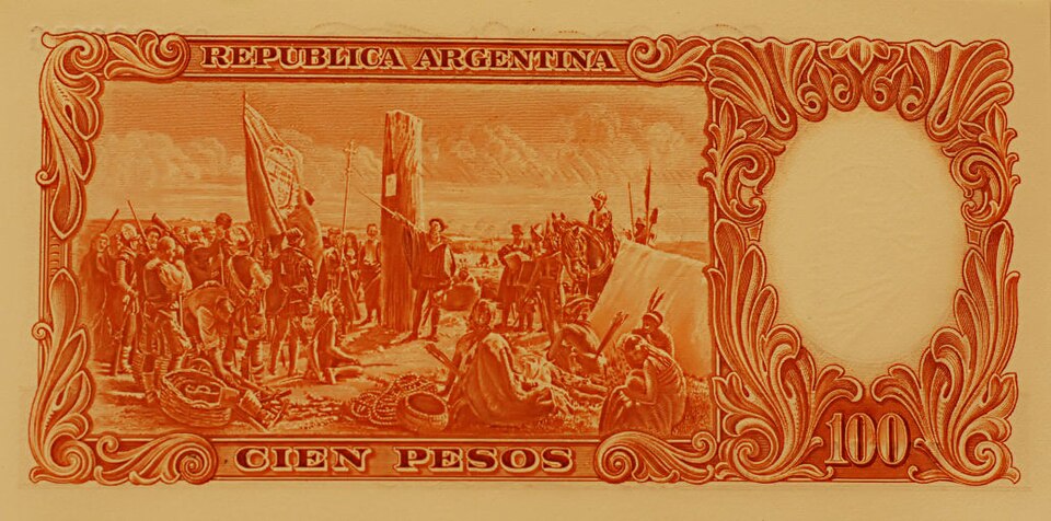 پشت اسکناس — 100 peso آرژانتین