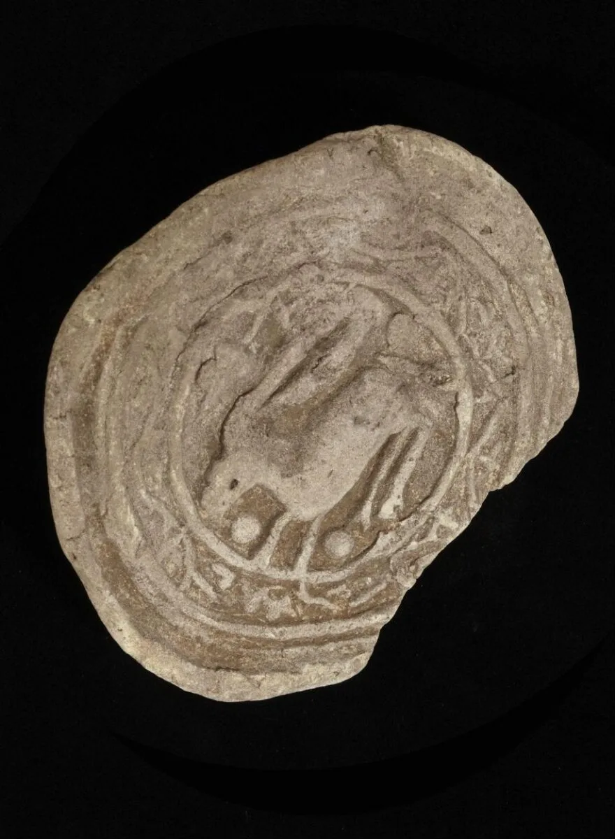 Stamp — تصویر رکورد موزهٔ ویکتوریا و آلبرت