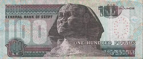 پشت اسکناس — 100 Pounds مصر