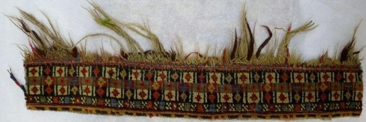 Carpet end — تصویر رکورد موزهٔ ویکتوریا و آلبرت