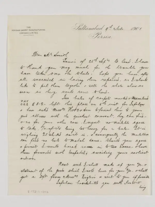 Letter: C.R. Smith Archive — تصویر رکورد موزهٔ ویکتوریا و آلبرت