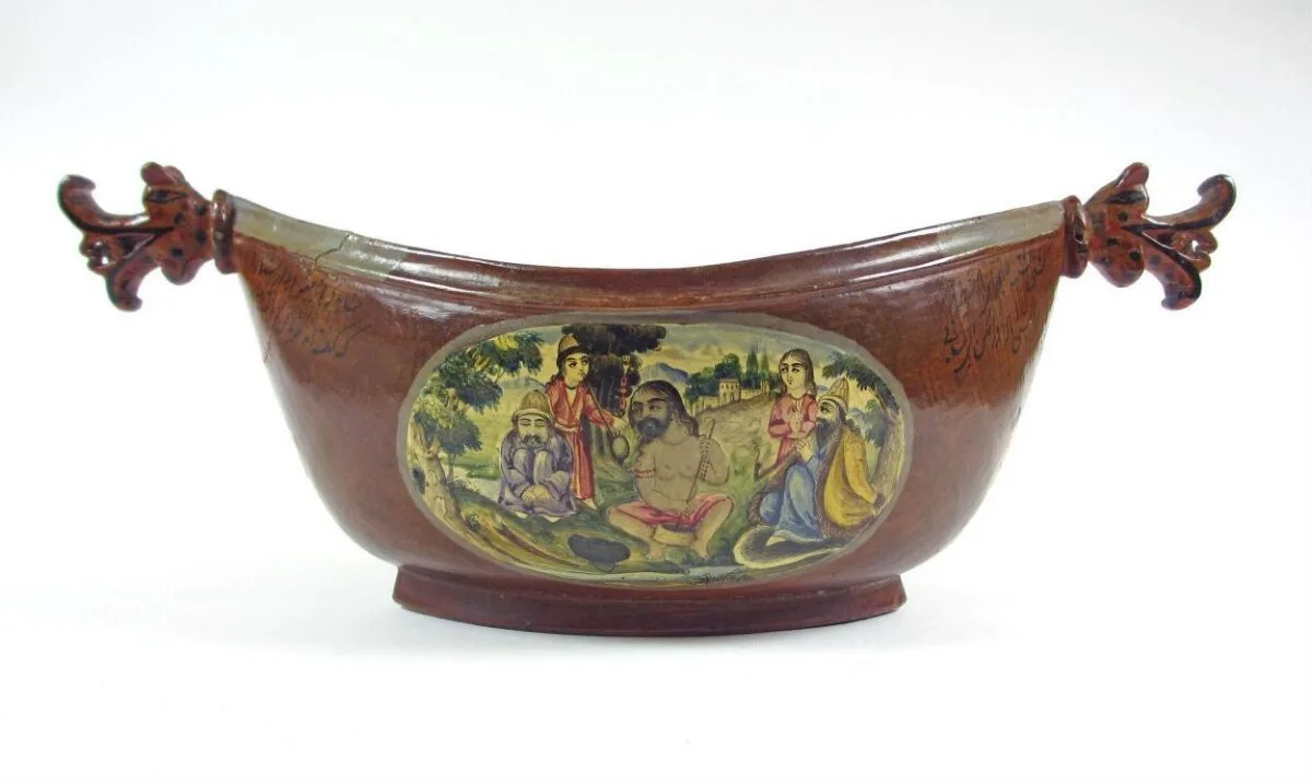 Dervish's bowl — تصویر رکورد موزهٔ ویکتوریا و آلبرت
