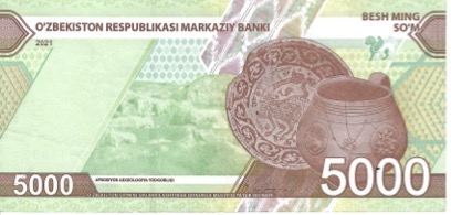پشت اسکناس — 5000 سوم ازبکستان