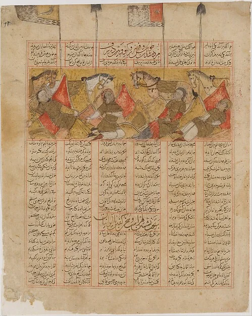 "The Four Knights of Kai Khusrau in the Mountains", Folio from a Shahnama (Book of Kings) — تصویر رکورد موزهٔ متروپولیتن (دسترسی آزاد)