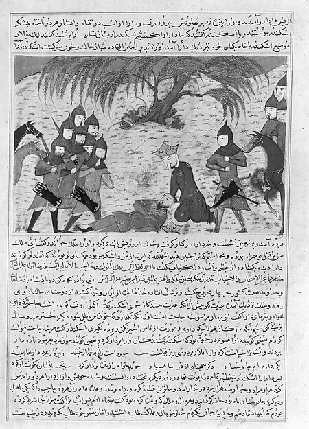 "Alexander the Great and Dying Darius", Folio from a Majma' al-Tavarikh (Compendium of Histories) of Hafiz-i Abru — تصویر رکورد موزهٔ متروپولیتن (دسترسی آزاد)