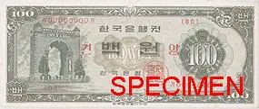 روی اسکناس ₩100 وون کرهٔ جنوبی