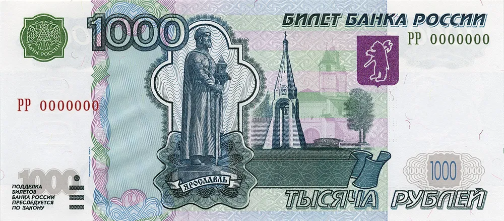 روی اسکناس 1,000 ₽ روبل روسیه