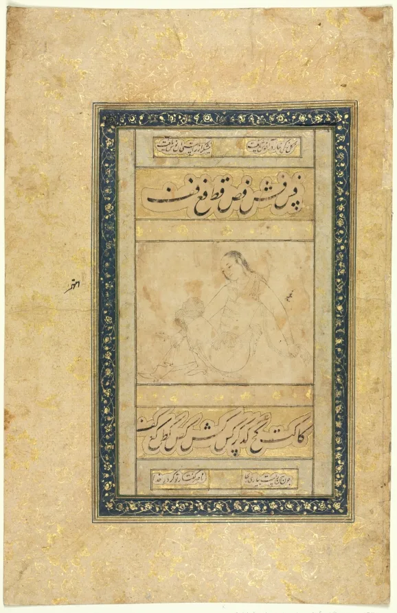 Sketch of a Young Man and Persian Calligraphy — تصویر رکورد موزهٔ هنر کلیولند (دسترسی آزاد)