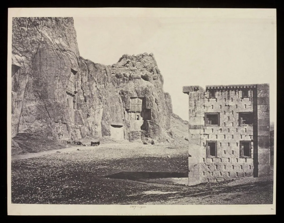 Photograph — تصویر رکورد موزهٔ ویکتوریا و آلبرت — شمارهٔ رکورد PH.2857-1903