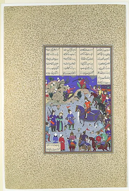 "The Khaqan Captive Before Bahram Gur", Folio 578r from the Shahnama (Book of Kings) of Shah Tahmasp — تصویر رکورد موزهٔ متروپولیتن (دسترسی آزاد)