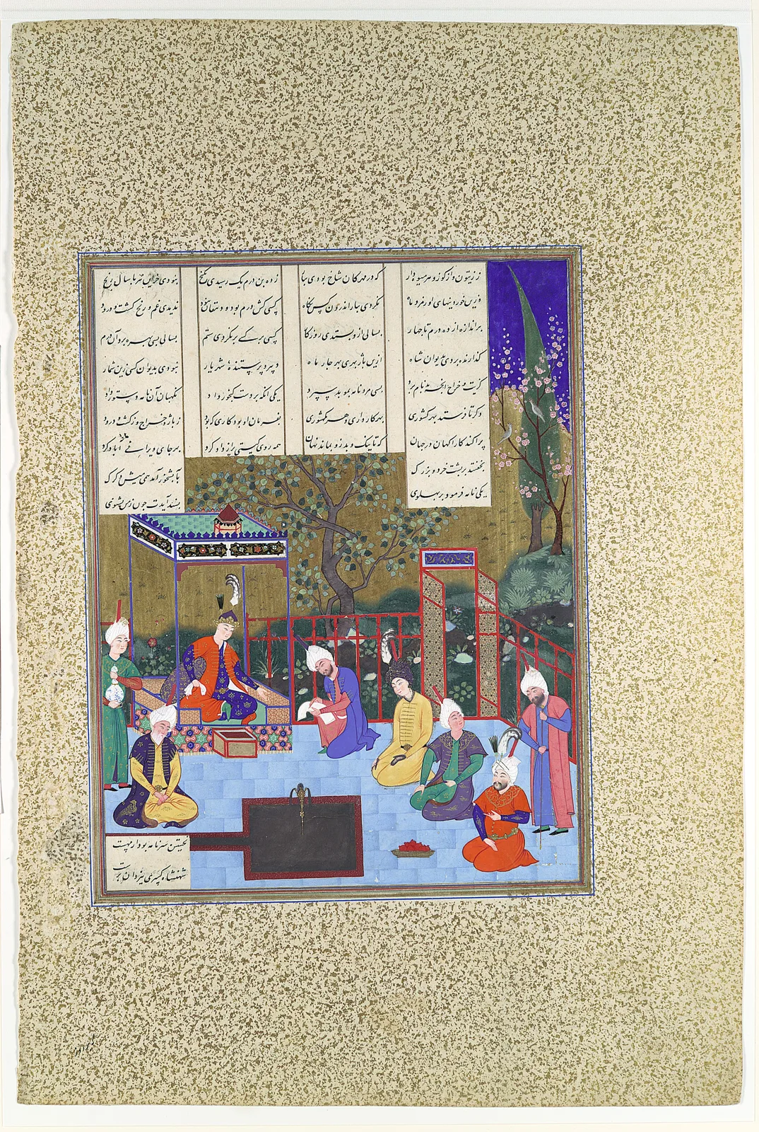 "Nushirvan Promulgates His Reforms", Folio 602v from the Shahnama (Book of Kings) of Shah Tahmasp — تصویر رکورد موزهٔ متروپولیتن (دسترسی آزاد)