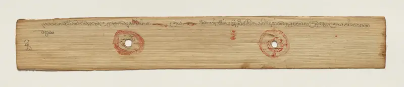 Leaf from a Buddhist Manuscript (recto) — تصویر رکورد موزهٔ هنر کلیولند (دسترسی آزاد) — شمارهٔ رکورد 1949.227.20.a