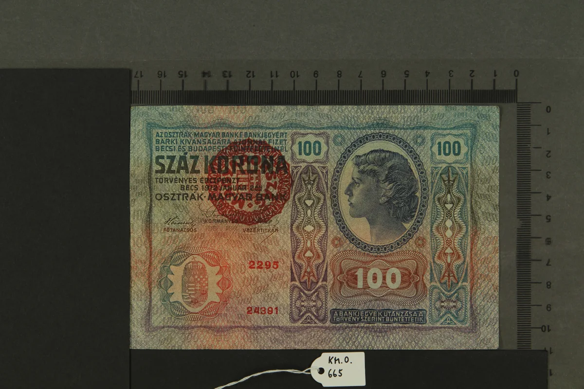Falsifikat einer Banknote KM-O.665 — تصویر رکورد یوروپیانا