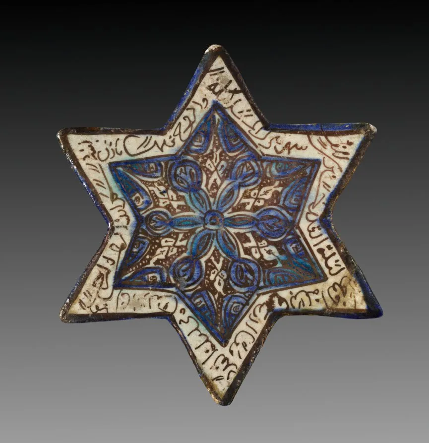 Wall Tile — تصویر رکورد موزهٔ هنر کلیولند (دسترسی آزاد)