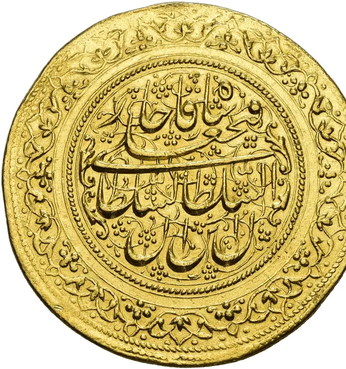 روی و پشت «۵ تومان — فتحعلی‌شاه قاجار، ۱۸۱۷ م» — عکس رکورد کاتالوگ نومیستا