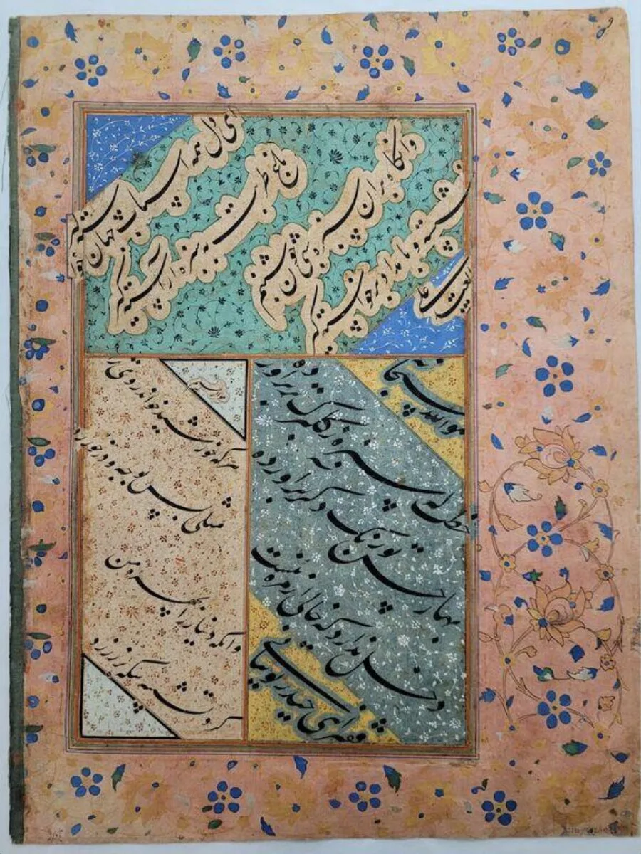 Manuscript page — تصویر رکورد موزهٔ ویکتوریا و آلبرت