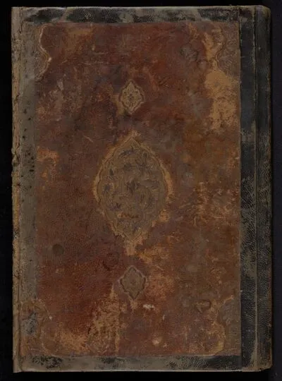 Works of the Victorious (Āthār al-Muẓaffar) by Niẓām — تصویر رکورد یوروپیانا