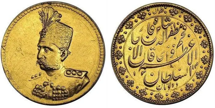 روی و پشت «۱۰ تومان — مظفرالدین‌شاه قاجار، ۱۸۹۷ م» — عکس رکورد کاتالوگ نومیستا